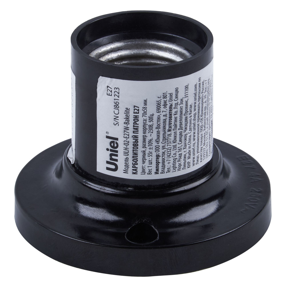 Uniel Патрон  ULH-02-E27W-Bakelite 