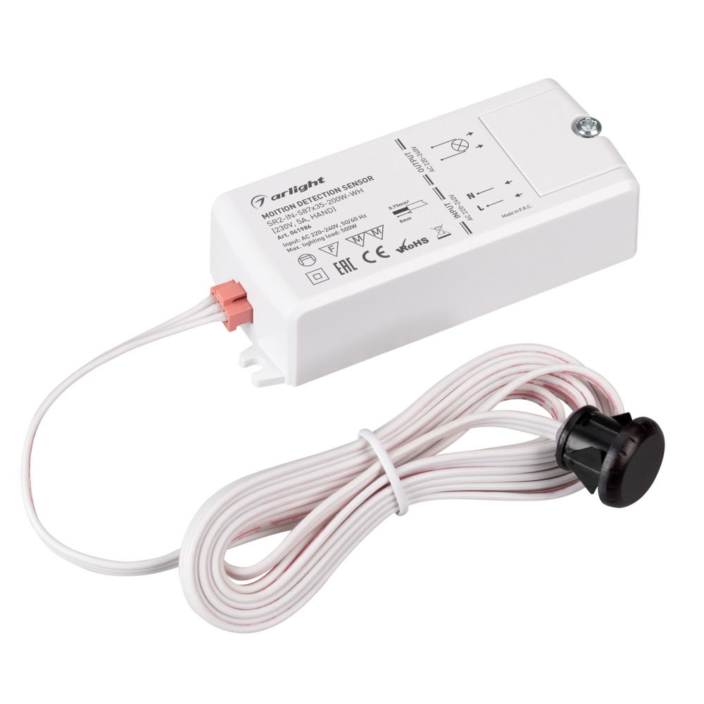 Arlight ИК-датчик  041986 