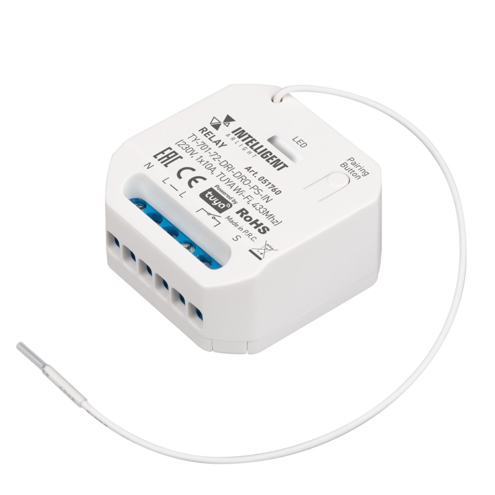 Arlight Релейный модуль  051760 