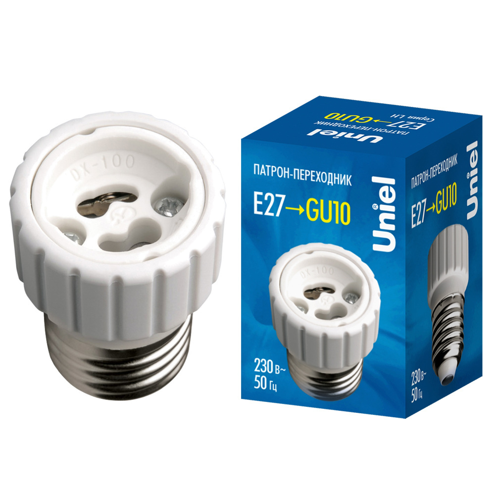 Uniel Патрон переходник LH LH27-GU10L 