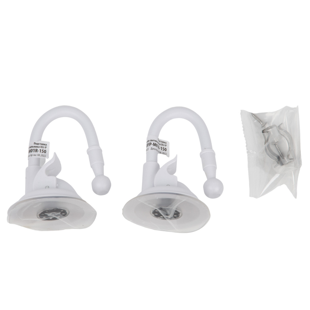Uniel Подставка для светильника  UFP-M01R-150 WHITE POLYBAG SET2 