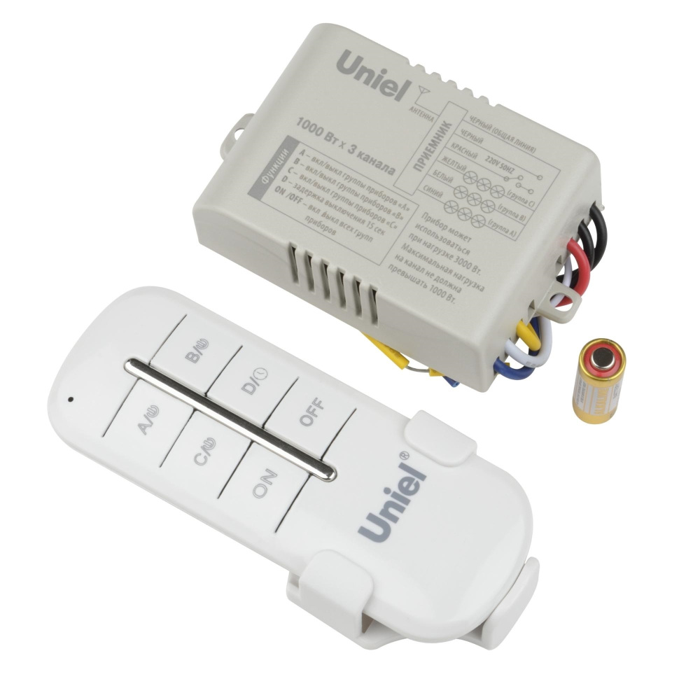 Uniel Пульт управления  UCH-P005-G3-1000W-30M 