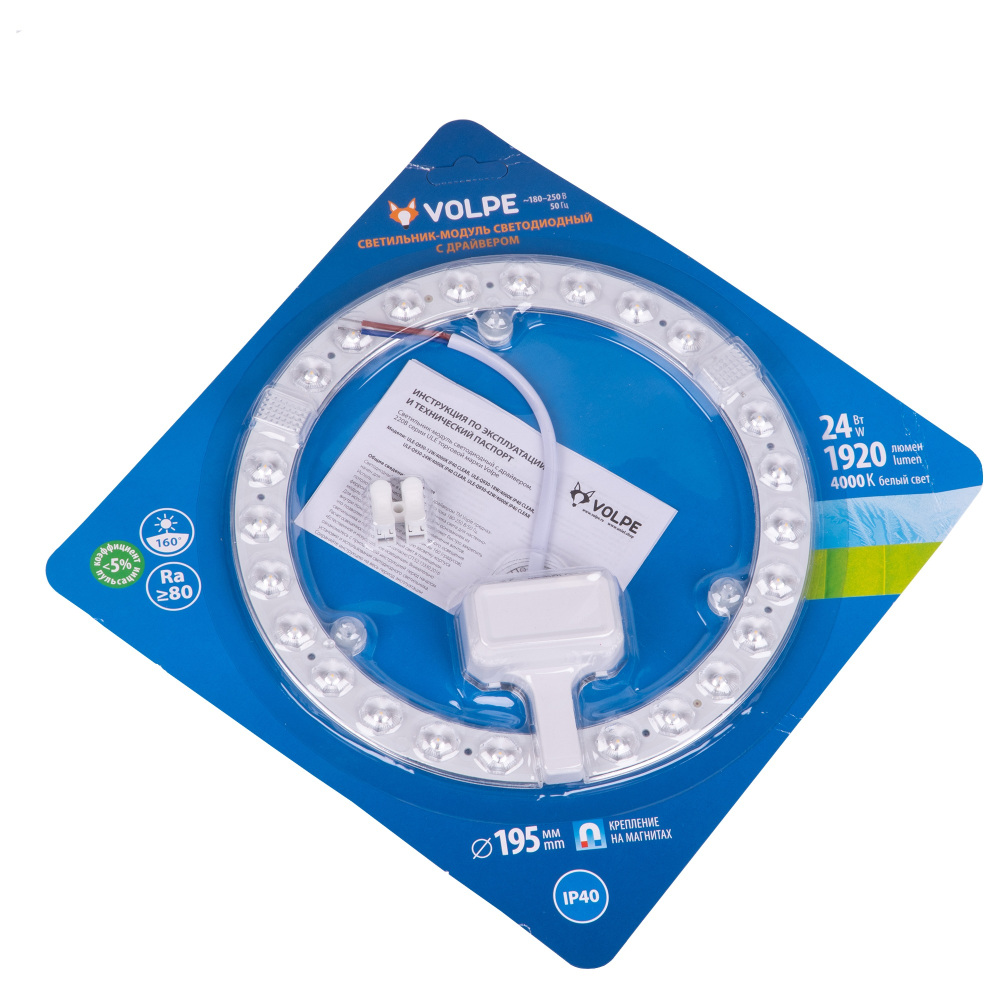 Volpe Светодиодный модуль  ULE-Q930-24W/4000K IP40 CLEAR 