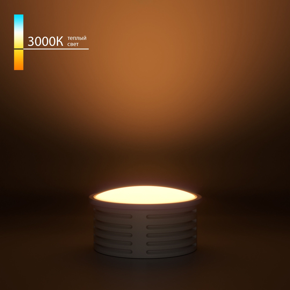 Elektrostandard Светодиодный модуль LED Модуль BMGU1001 