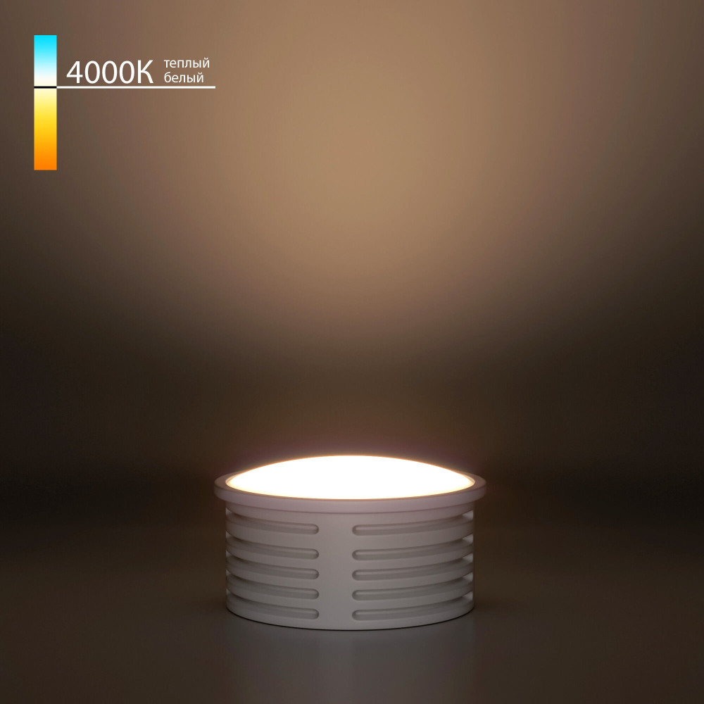 Elektrostandard Светодиодный модуль LED Модуль BMGU1002 