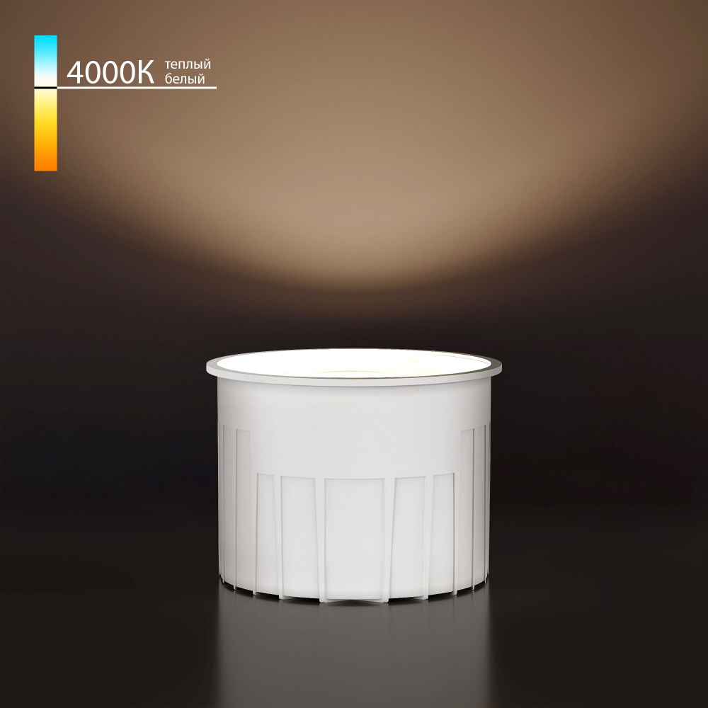 Elektrostandard Светодиодный модуль LED Модуль BMGU1007 