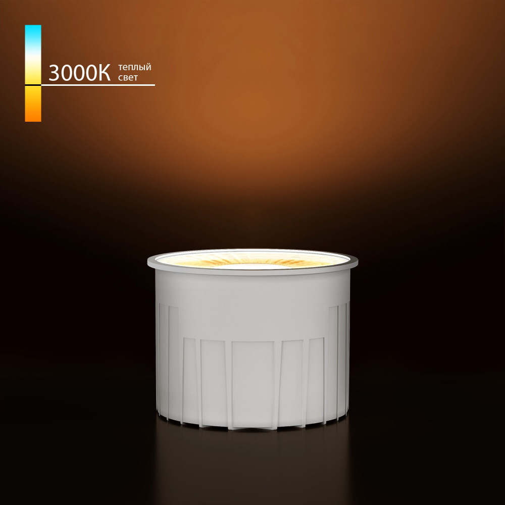 Elektrostandard Светодиодный модуль LED Модуль BMGU1006 