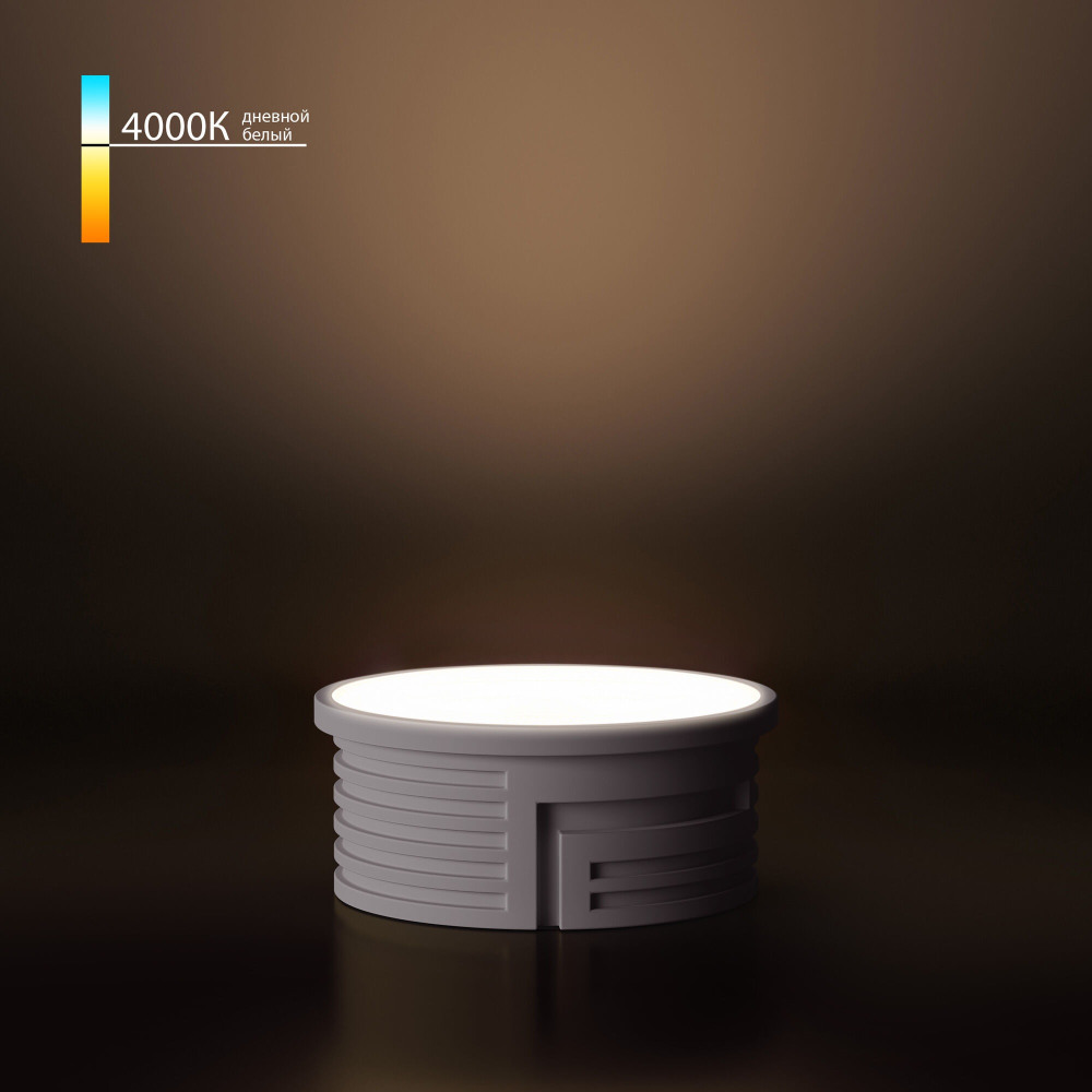 Elektrostandard Светодиодный модуль LED Модуль BMGU1004 