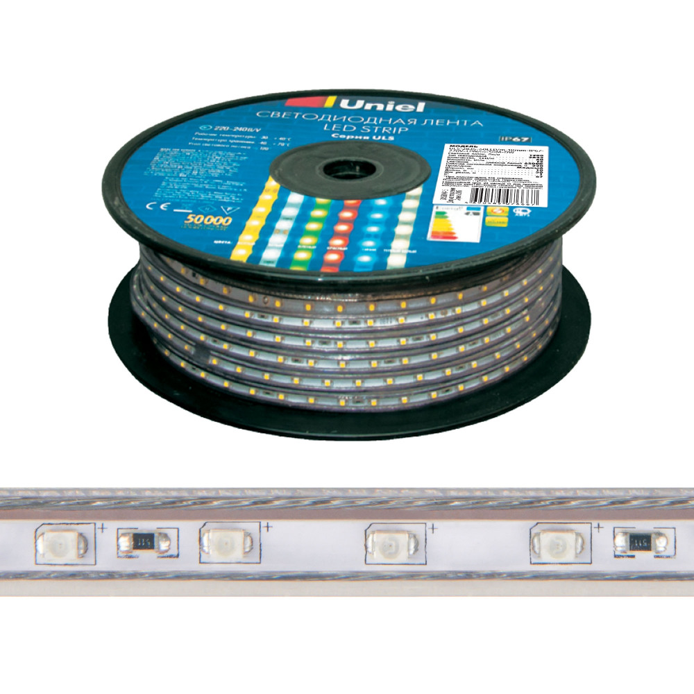 Светодиодная лента  ULS-2835-60LED/m-10mm-IP67-220V-8W/m-50M-W бобина 