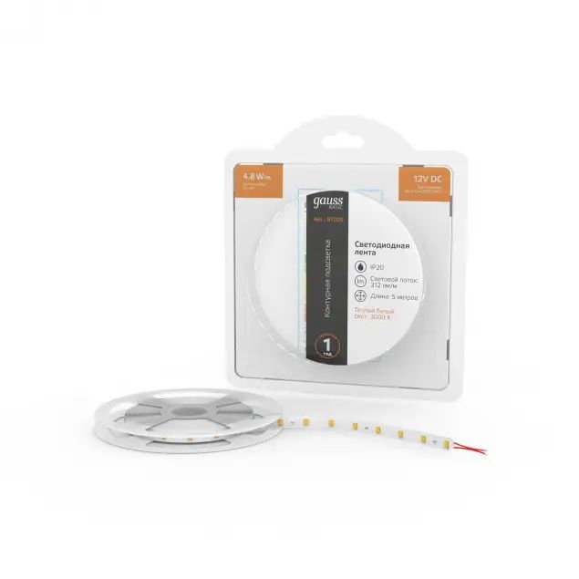 Gauss Светодиодная лента Basic BT005 