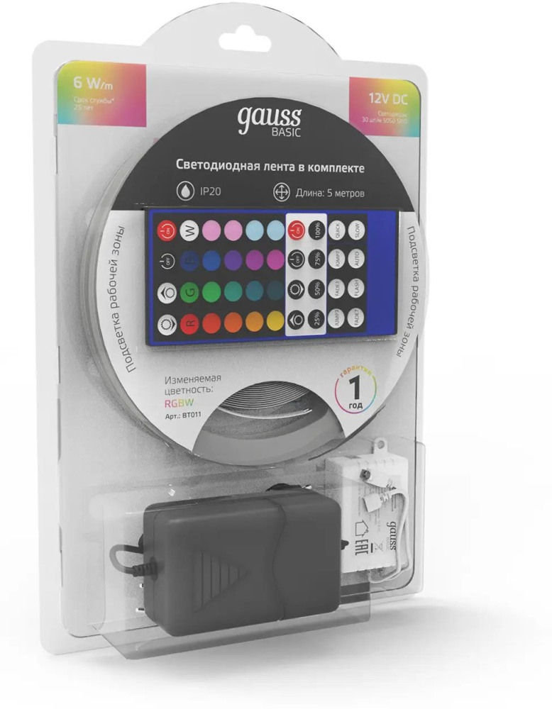 Gauss Светодиодная лента Basic BT011 