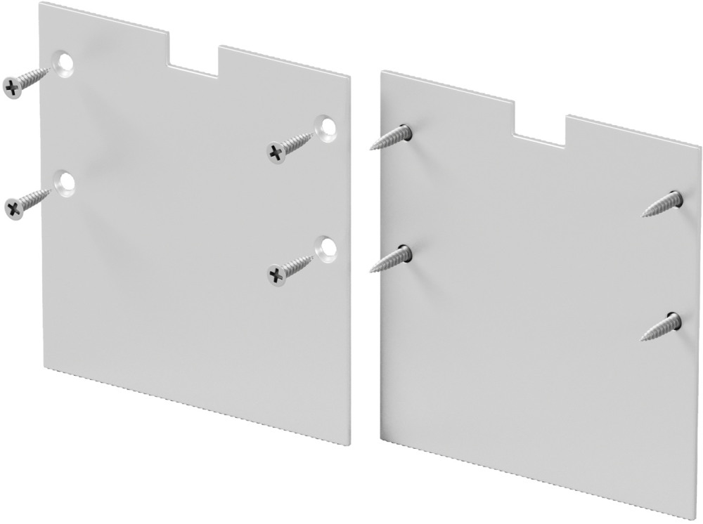 Maytoni Комплект заглушек Встраиваемый со скрытым фланцем профиль 642058 