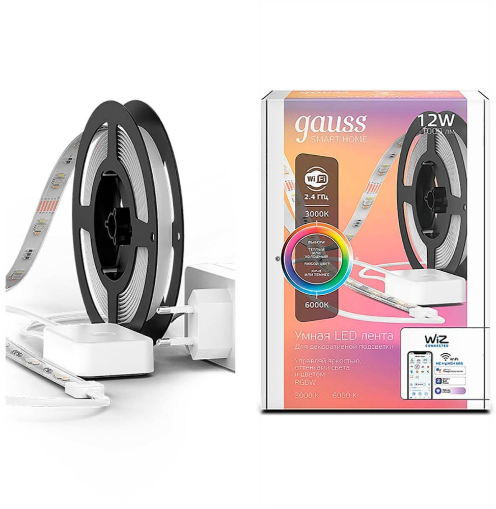 Gauss Светодиодная лента Smart Home 5010122 