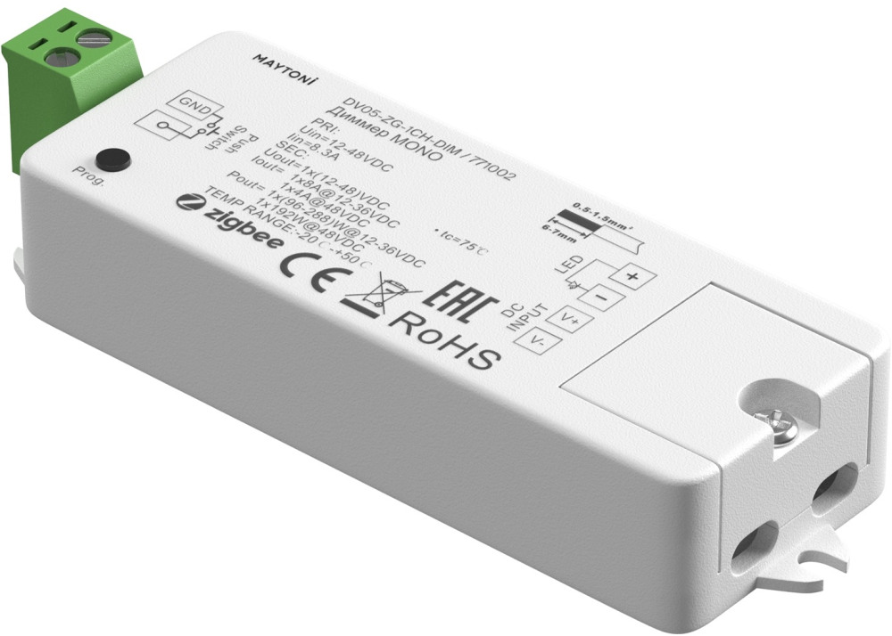 Maytoni Диммер Диммеры 771002 