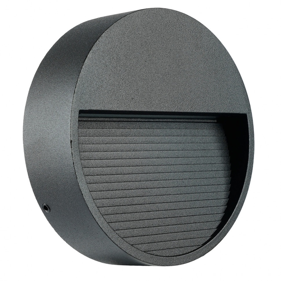 Feron Настенный светильник уличный Чикаго 51952 