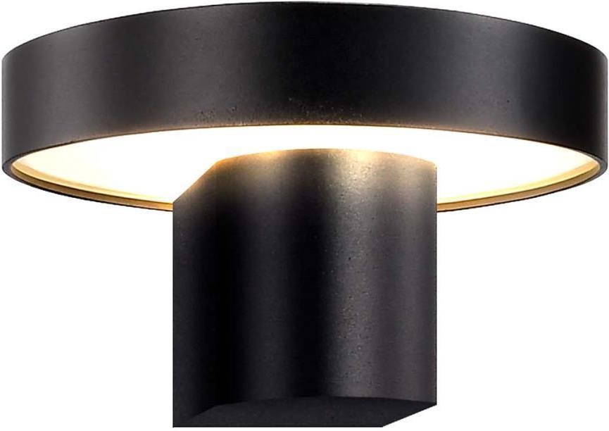 Favourite Настенный светильник уличный Grybas 4640-1W 