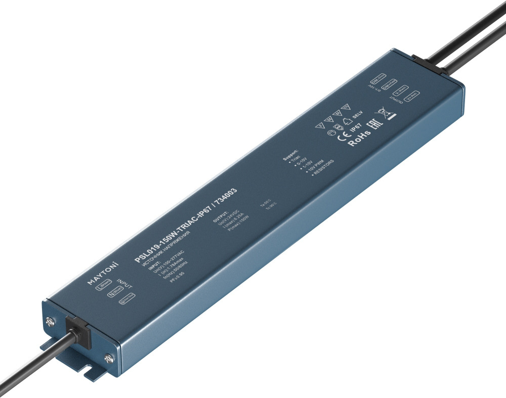Maytoni Источник питания Источники напряжения Triac 734003 