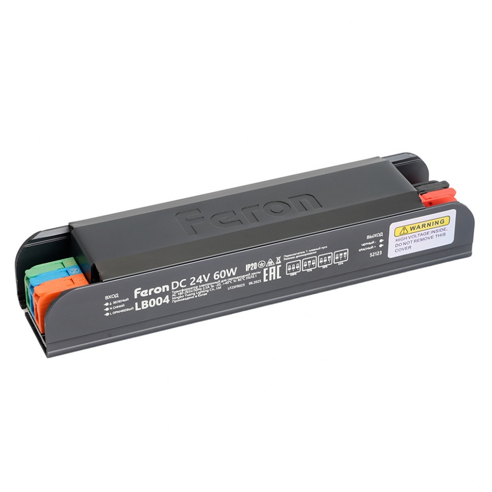 Feron Трансформатор LB004 52123 
