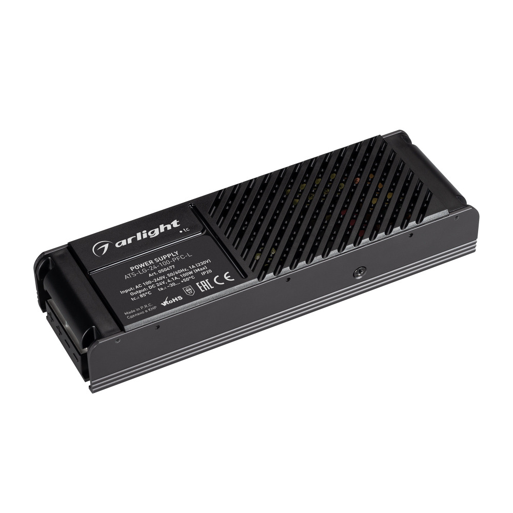 Arlight Блок питания ATS 050477 