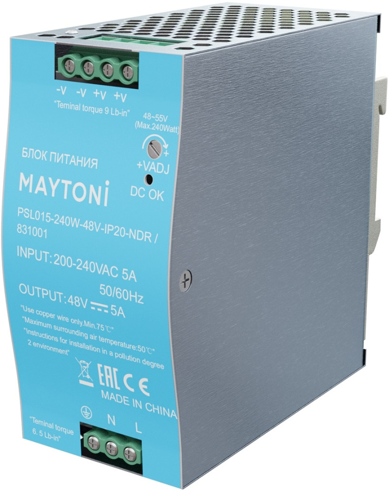 Maytoni Блок питания Блоки питания 48В 831001 