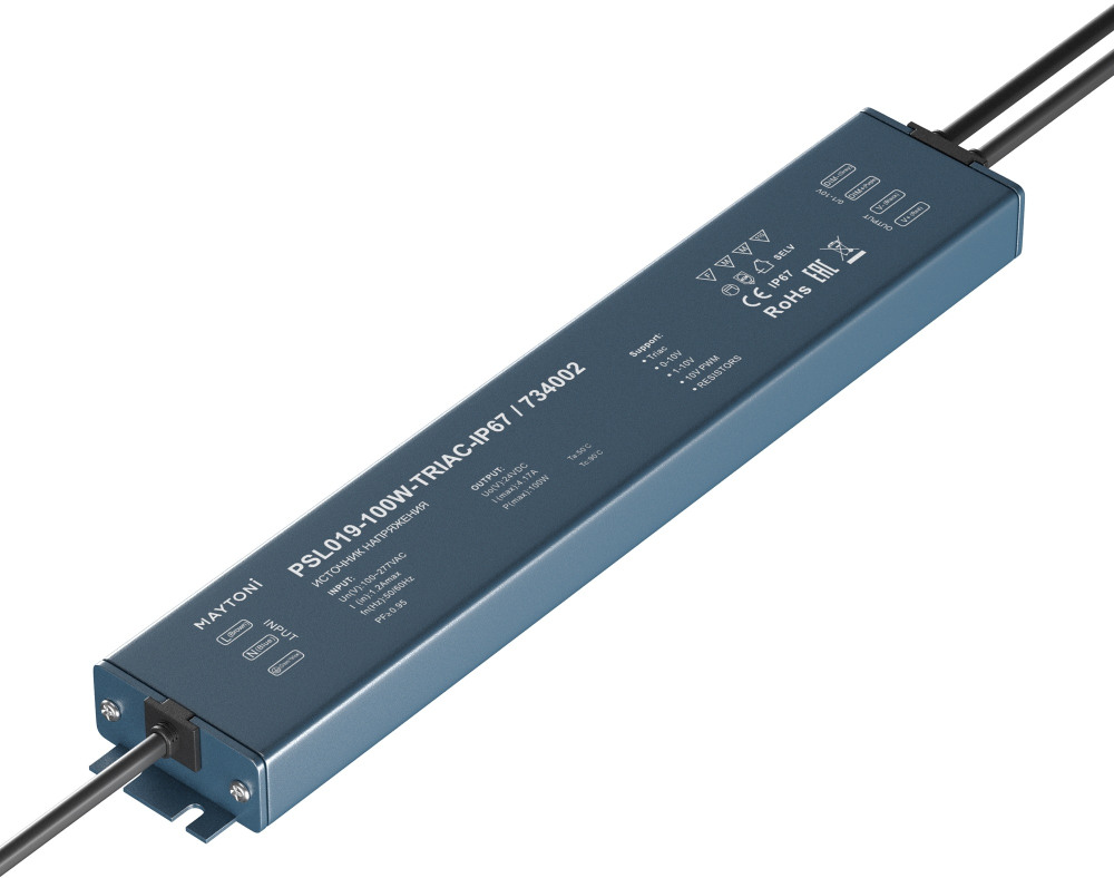 Maytoni Источник питания Источники напряжения Triac 734002 