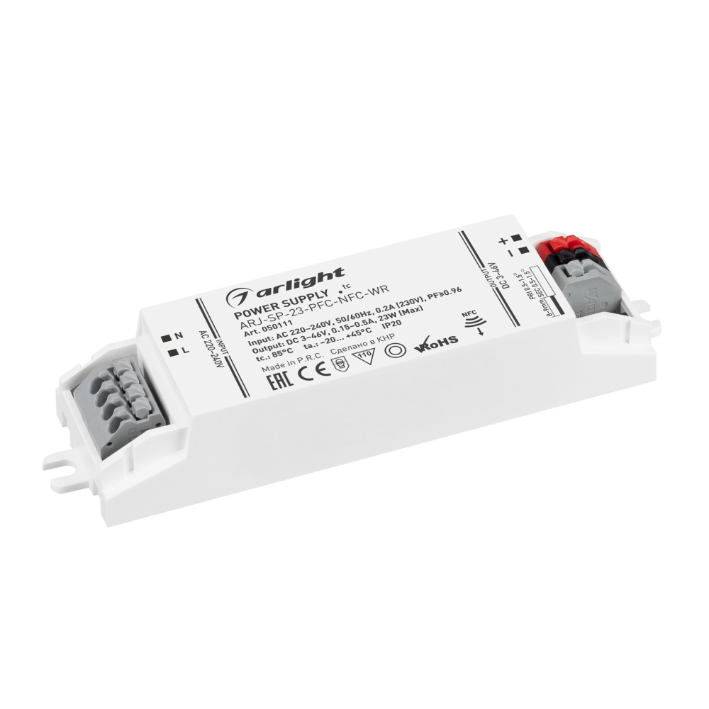 Arlight Блок питания ARJ 050111 