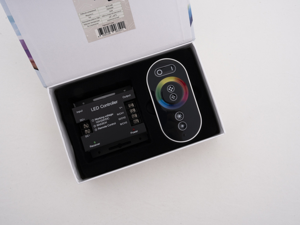 LEDS Power Контроллер  003511 