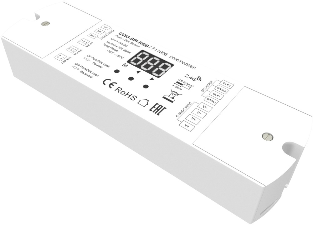 Maytoni Контроллер Контроллеры 711008 