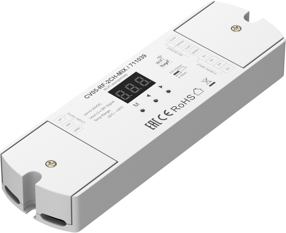 Maytoni Контроллер Контроллеры 711039 