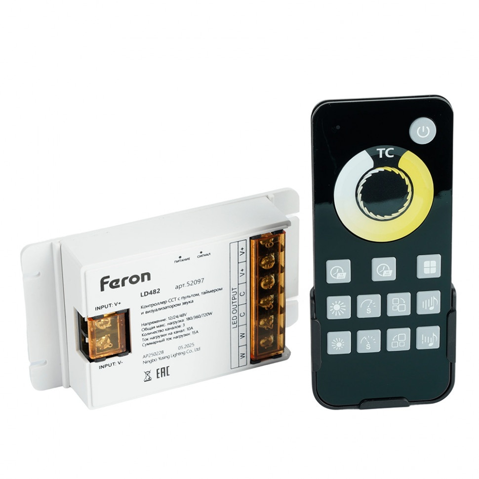 Feron Контроллер LD482 52097 