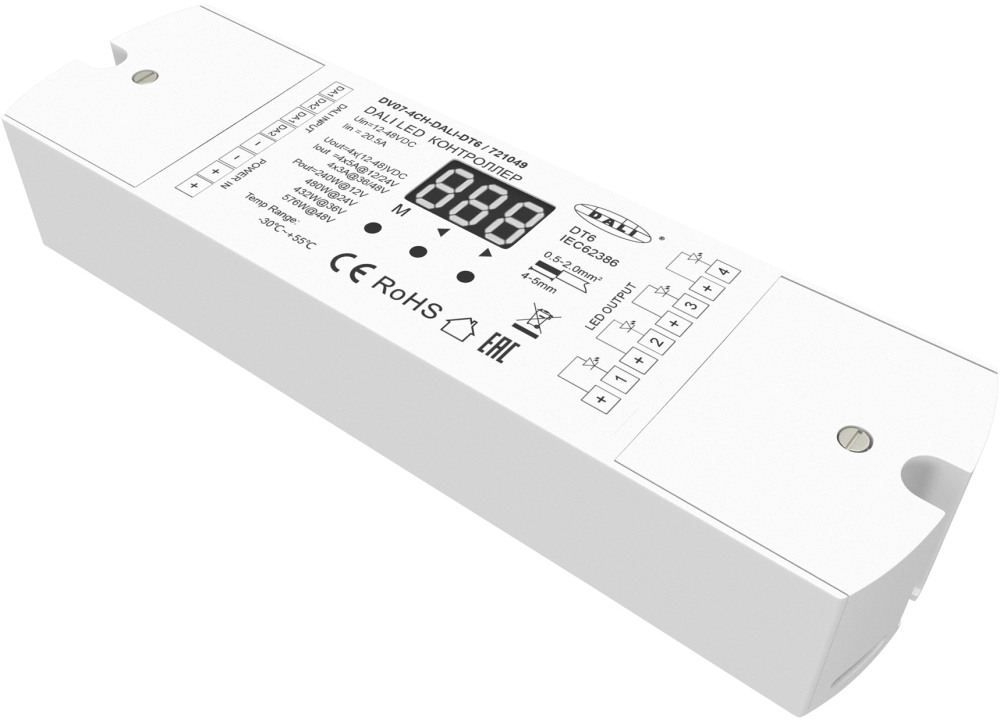 Maytoni Контроллер Контроллеры 721049 