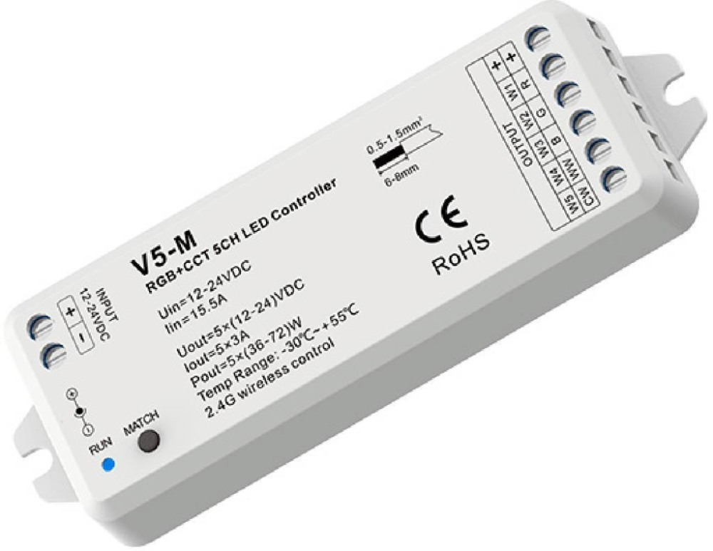 Favourite Контроллер Светодиодная лента 2001-CTR-006 