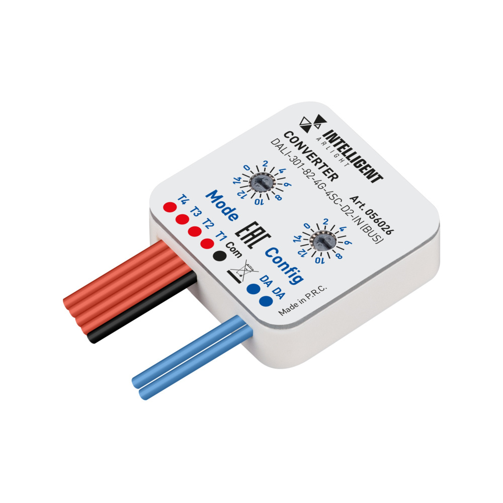 Arlight Конвертер  056026 