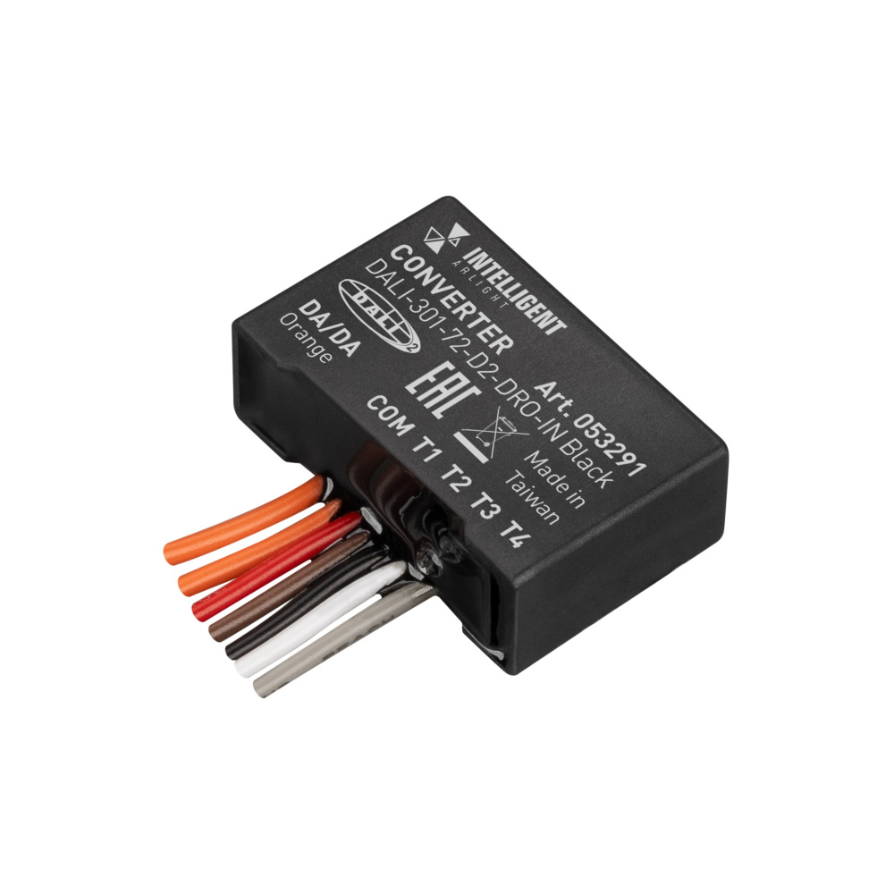 Arlight Конвертер  053291 