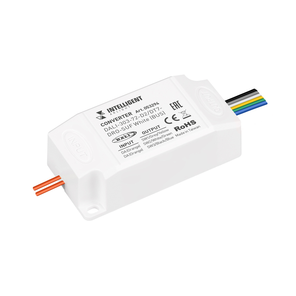 Arlight Конвертер  053294 