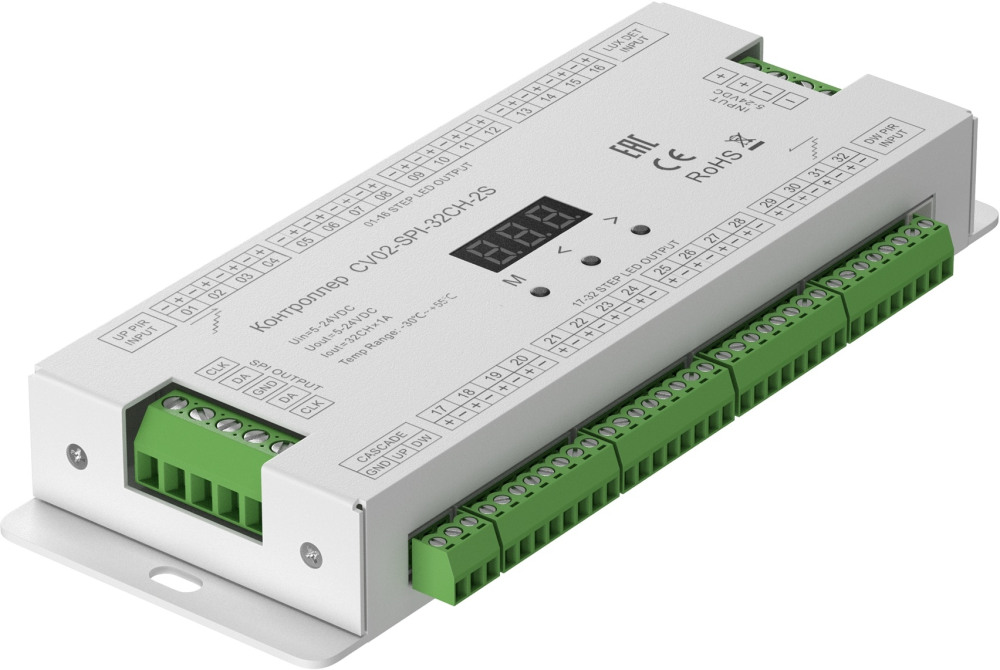 Maytoni Контроллер Контроллеры 711006 