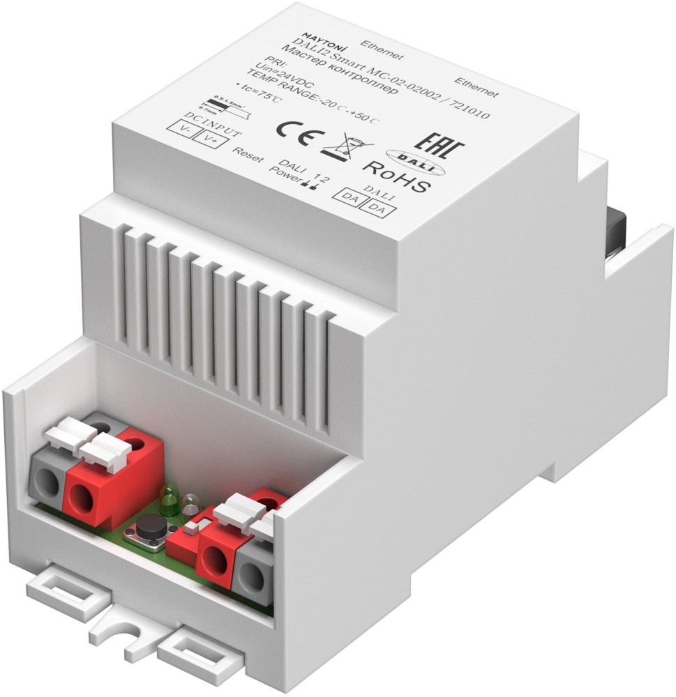 Maytoni Контроллер Контроллеры 721010 