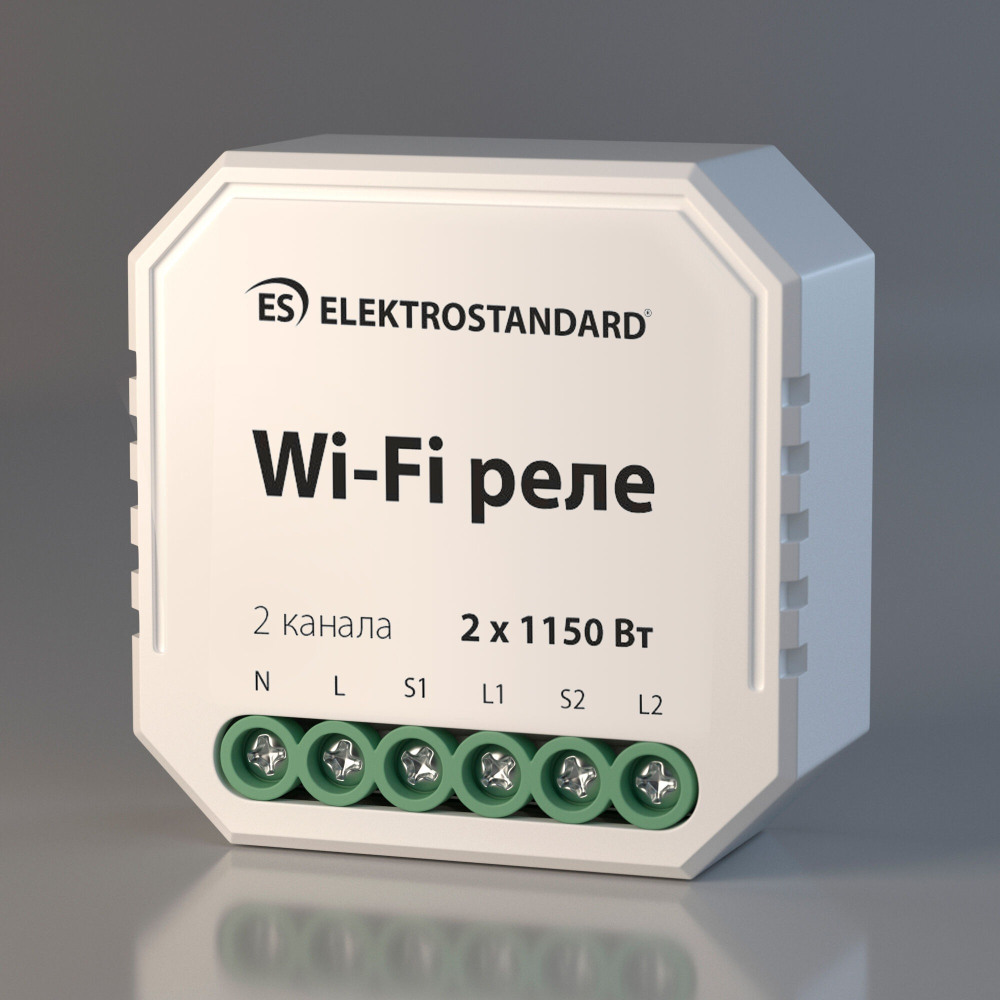 Wi-Fi реле WF 76001/0 