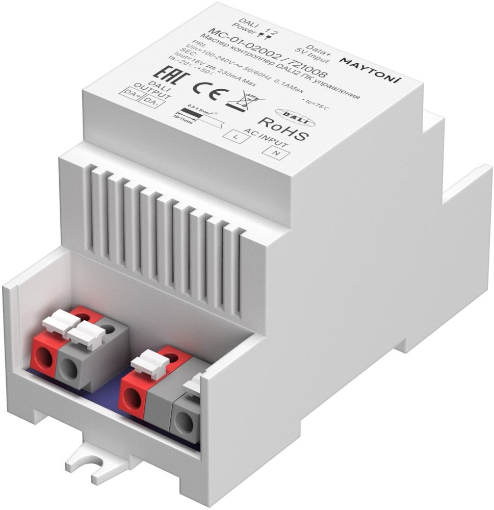 Maytoni Контроллер Контроллеры 721008 