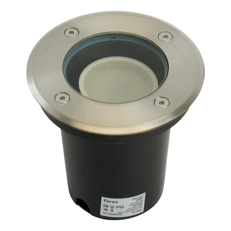 Feron Встраиваемый светильник уличный SP3737 51967 