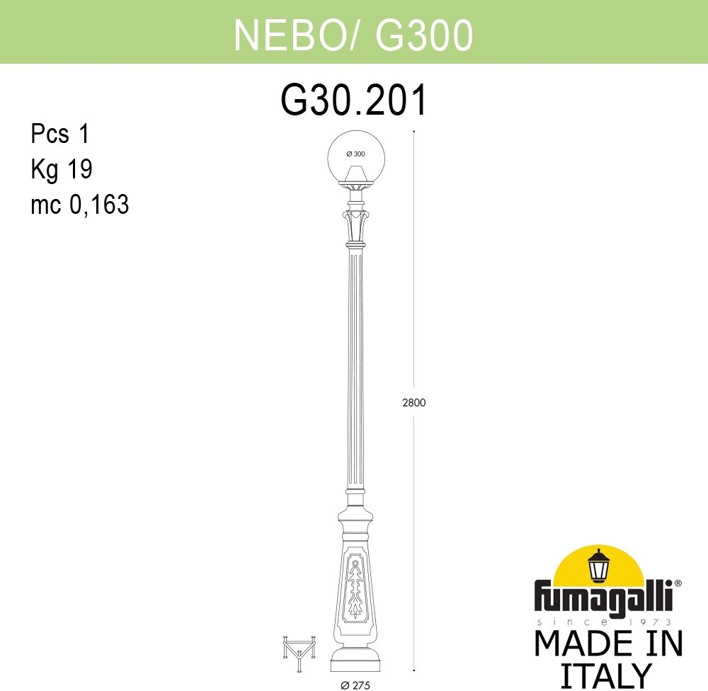 Наземный фонарь GLOBE 300 G30.202.000.WZF1R 