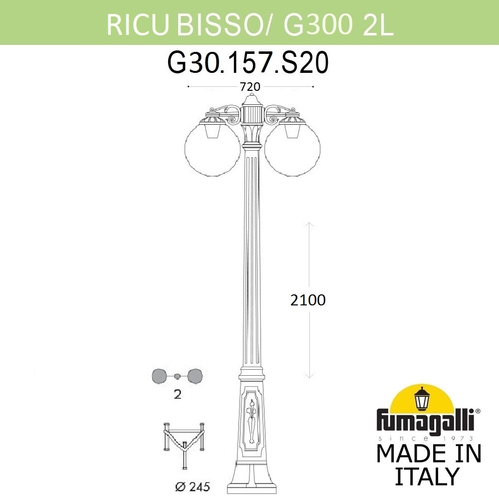 Наземный фонарь GLOBE 300 G30.157.S20.WXF1RDN 