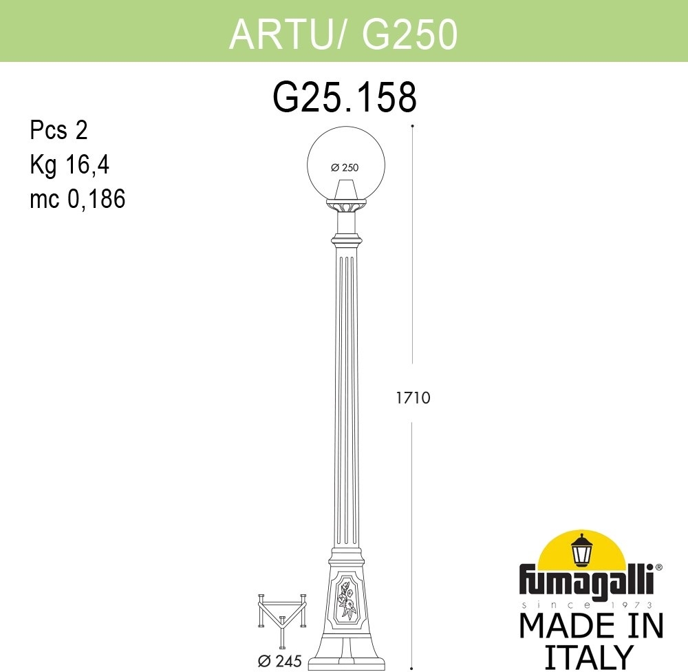 Наземный фонарь GLOBE 250 G25.158.000.VYF1R 