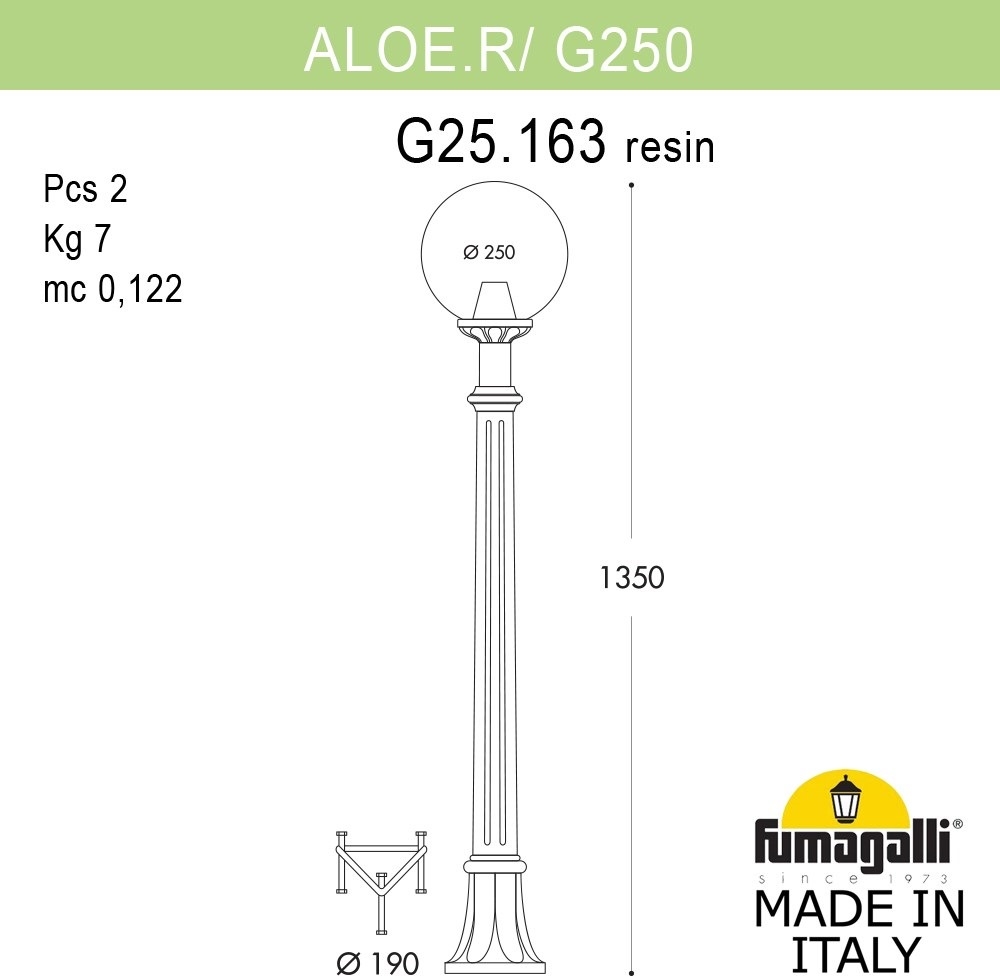 Наземный фонарь GLOBE 250 G25.163.000.VYF1R 