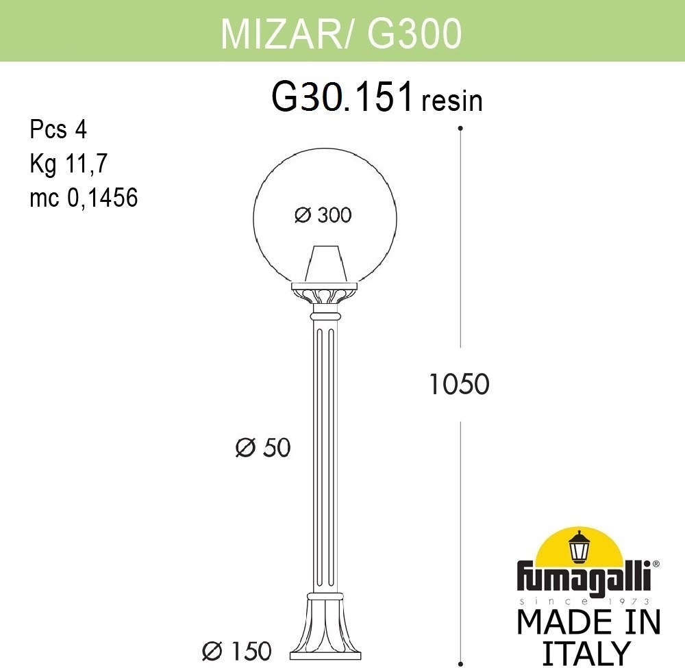 Наземный фонарь GLOBE 300 G30.151.000.VYF1R 