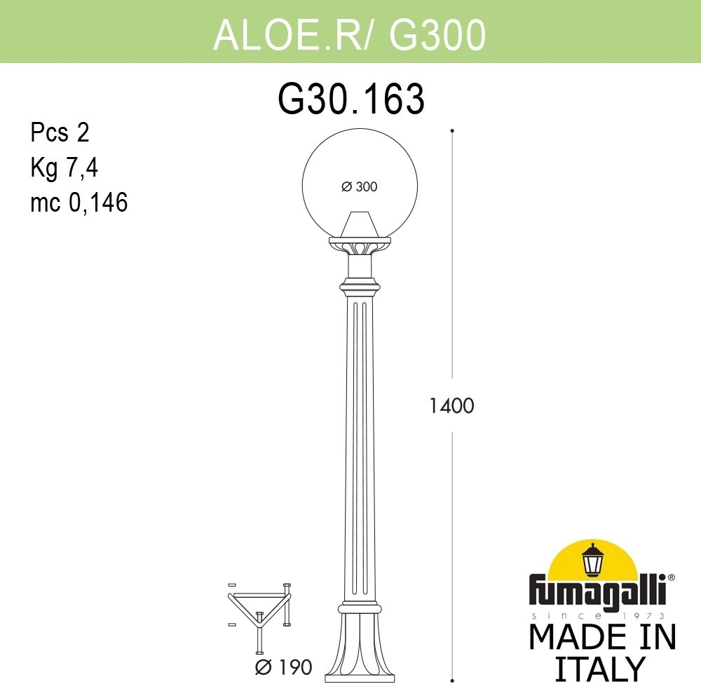 Наземный фонарь GLOBE 300 G30.163.000.WZF1R 