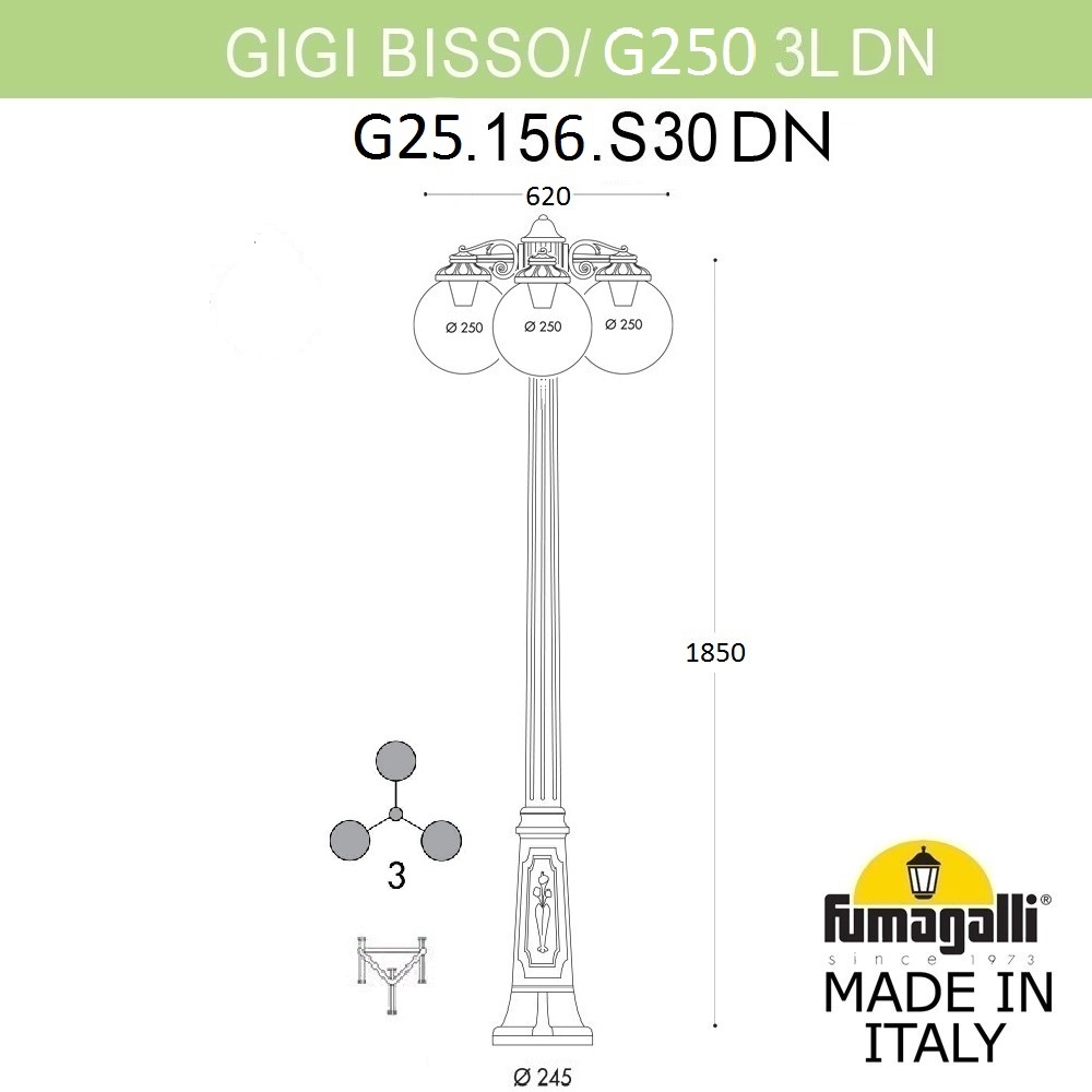 Наземный фонарь GLOBE 250 G25.156.S30.AXF1RDN 