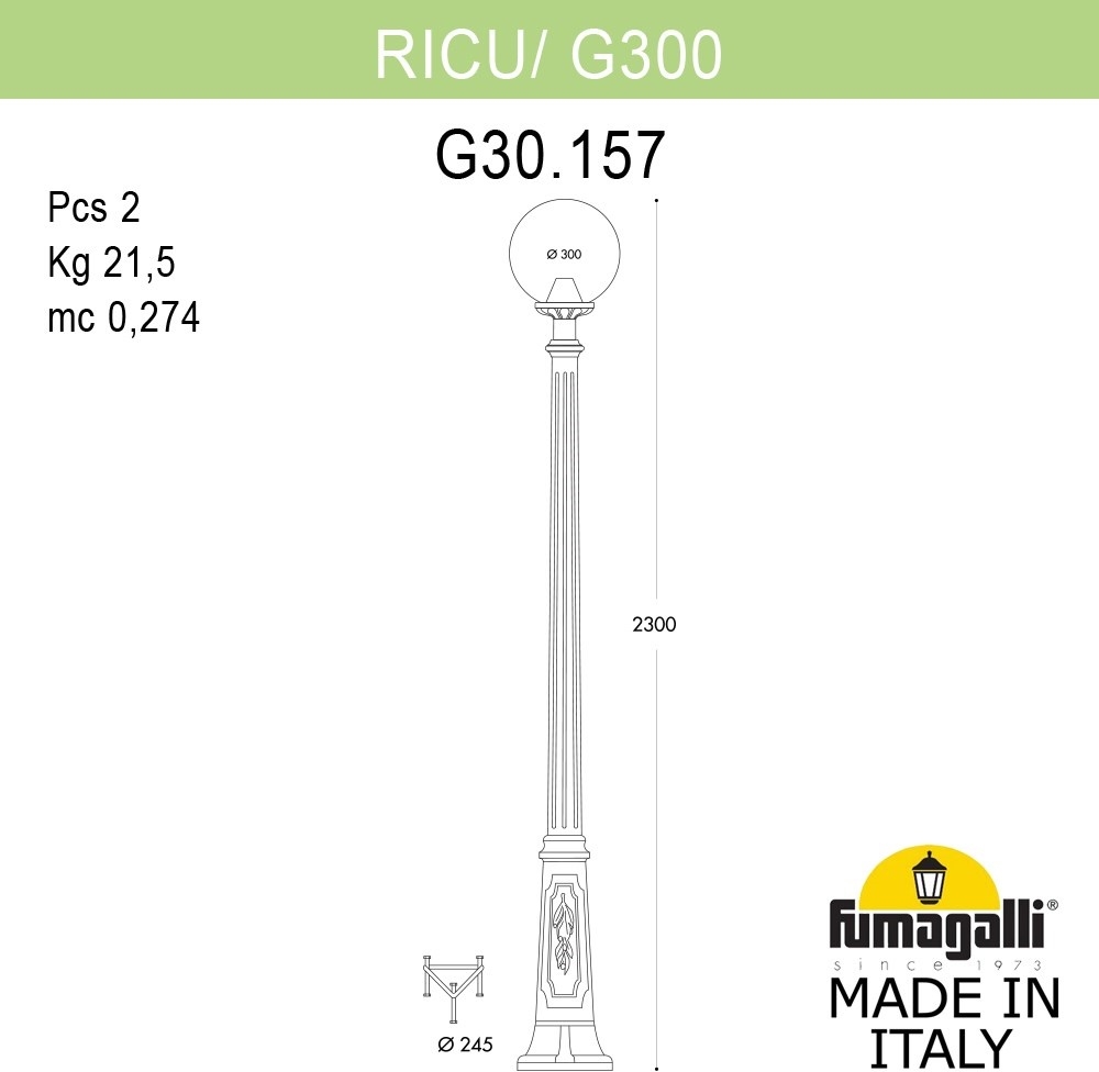 Наземный фонарь GLOBE 300 G30.157.000.VYF1R 