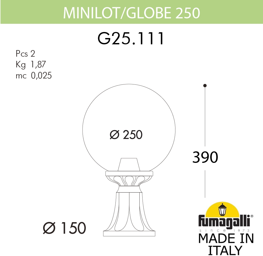 Наземный фонарь GLOBE 250 G25.111.000.VYF1R 