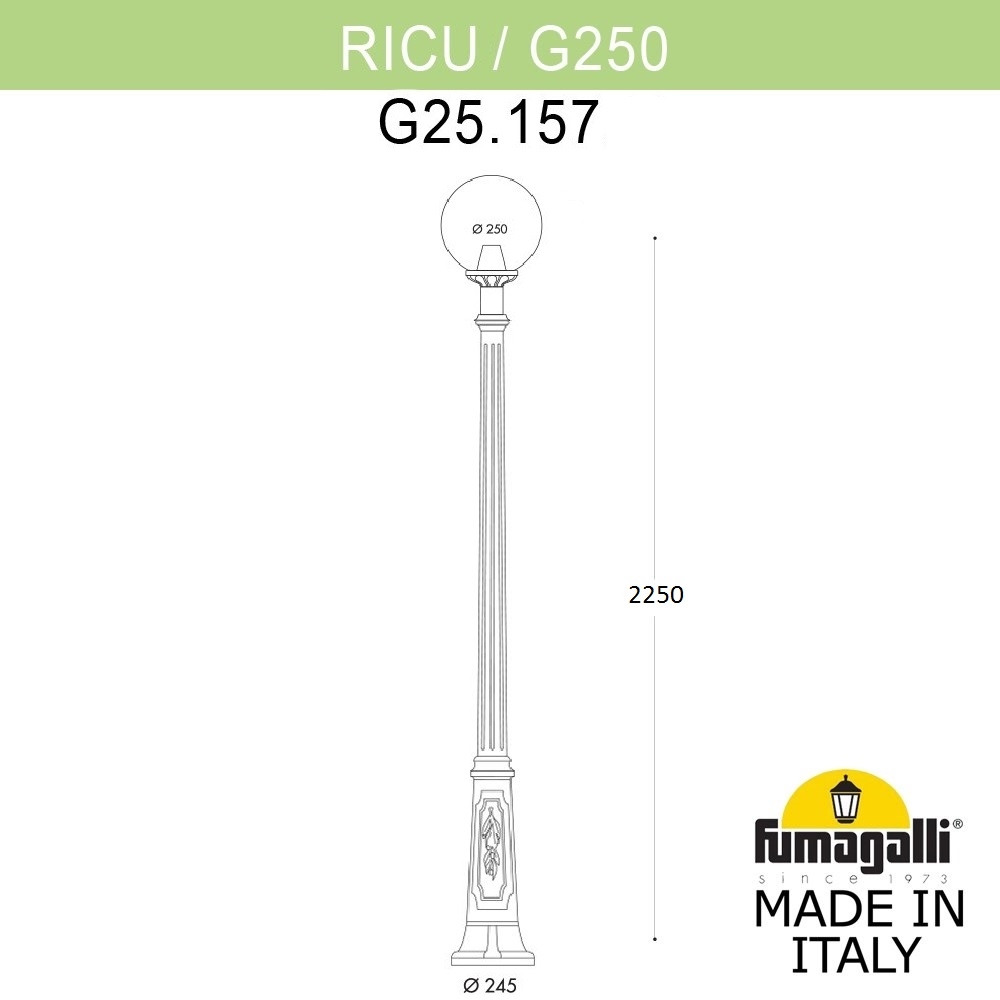 Наземный фонарь GLOBE 250 G25.157.000.VZF1R 